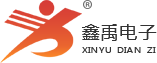 骚逼干得爽福州led路灯