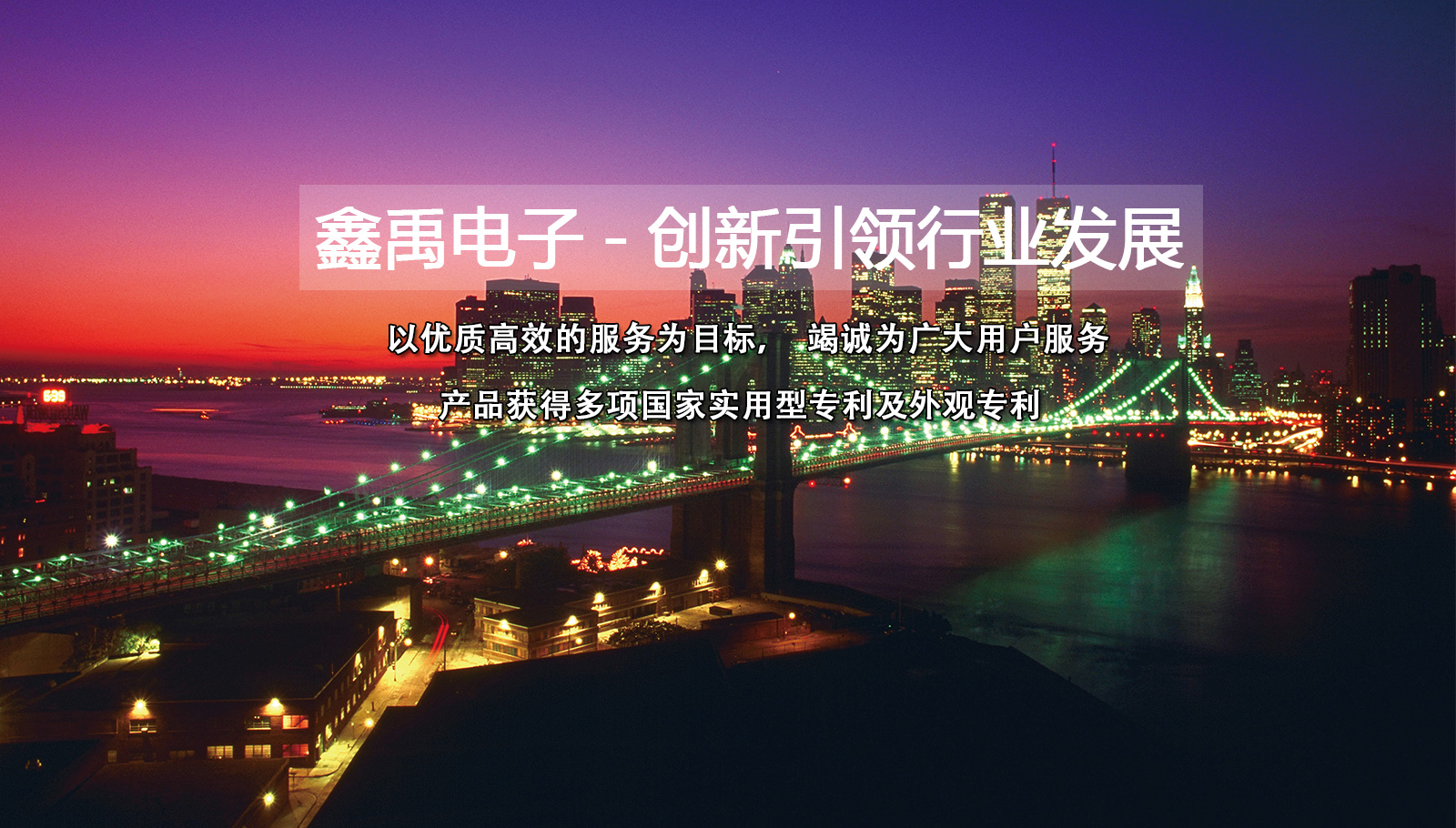 小黄文操福州led灯具